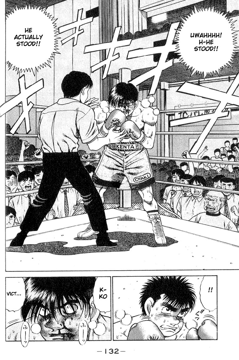 Hajime no Ippo Chapter 49 12